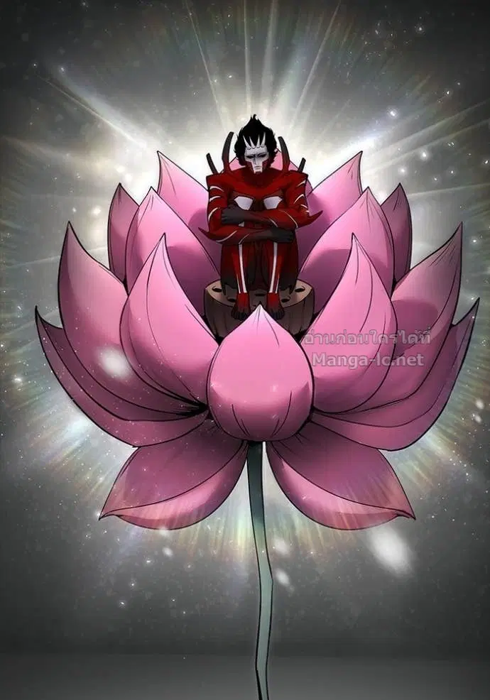 Secretly More Powerful Than the Hero ตอนที่ 103 หน้า 2