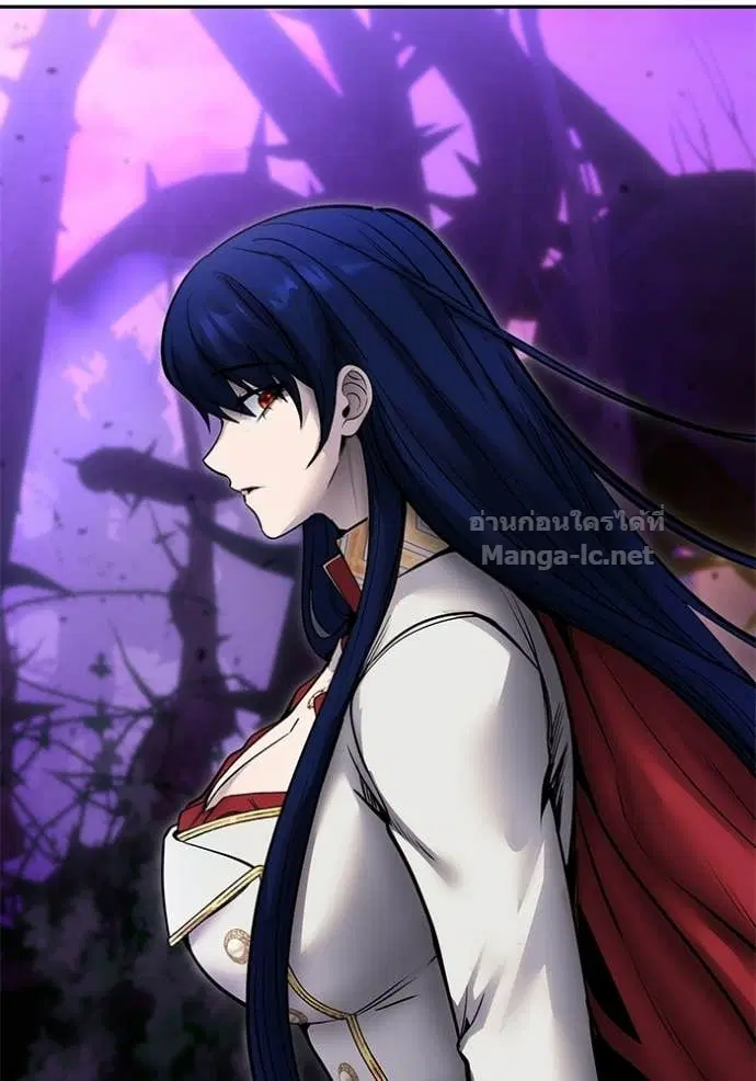Secretly More Powerful Than the Hero ตอนที่ 108 หน้า 3