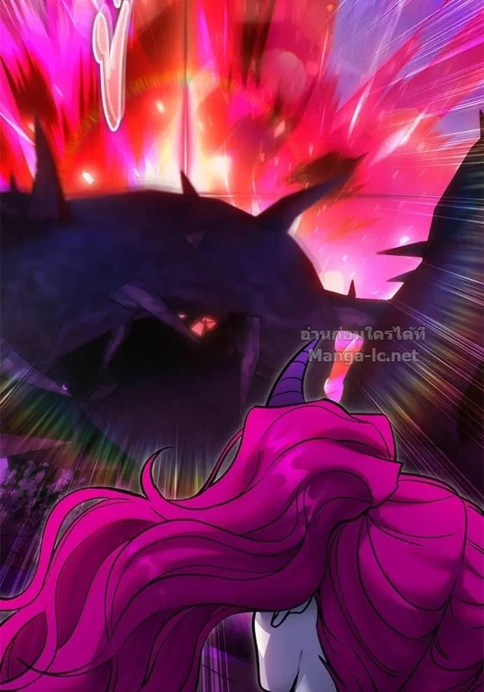 Secretly More Powerful Than the Hero ตอนที่ 110 หน้า 3