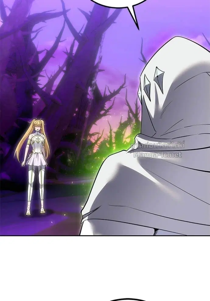 Secretly More Powerful Than the Hero ตอนที่ 112 หน้า 3