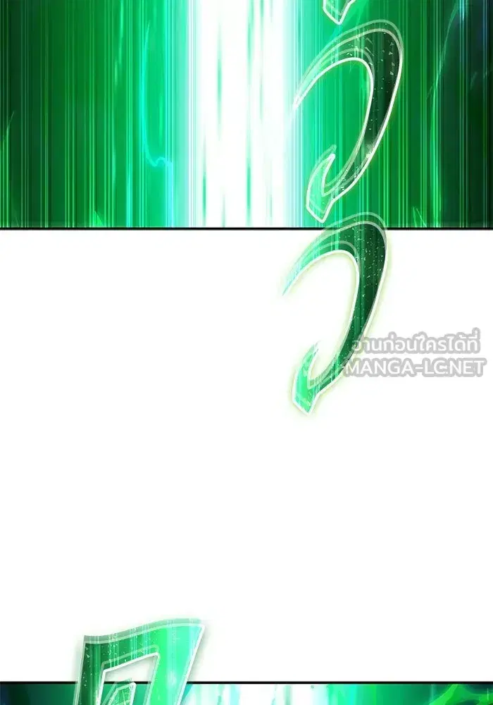 Secretly More Powerful Than the Hero ตอนที่ 114 หน้า 3