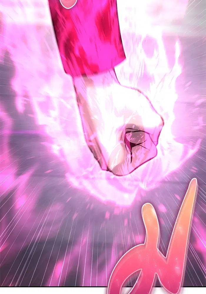 Secretly More Powerful Than the Hero ตอนที่ 32 หน้า 3