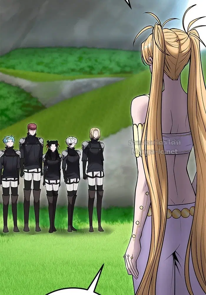 Secretly More Powerful Than the Hero ตอนที่ 52 หน้า 2