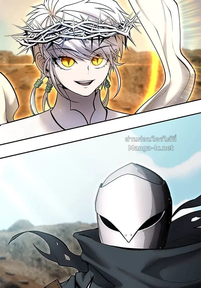 Secretly More Powerful Than the Hero ตอนที่ 69 หน้า 2