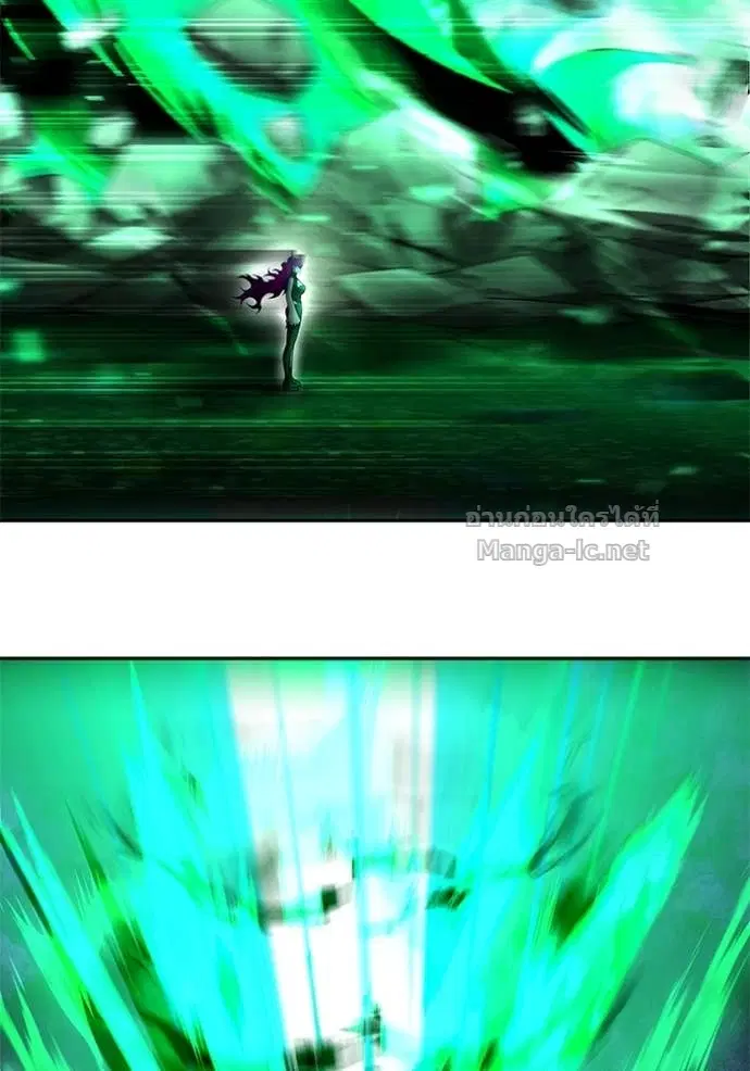 Secretly More Powerful Than the Hero ตอนที่ 78 หน้า 2