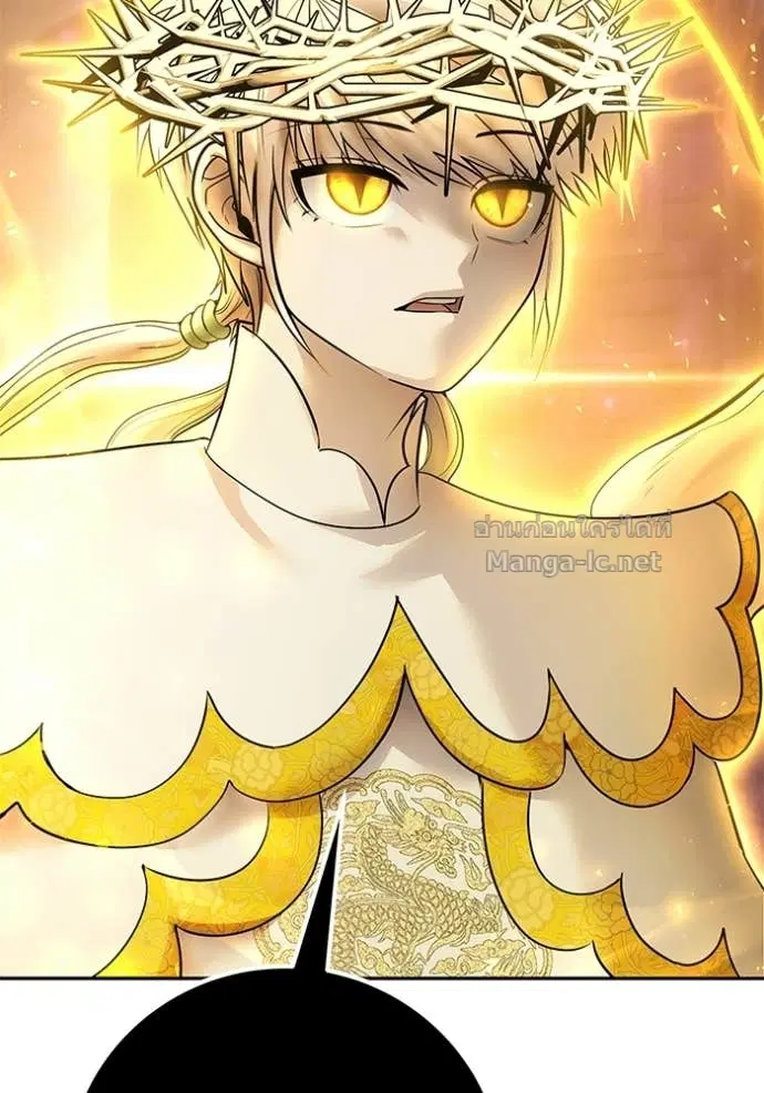 Secretly More Powerful Than the Hero ตอนที่ 91 หน้า 3