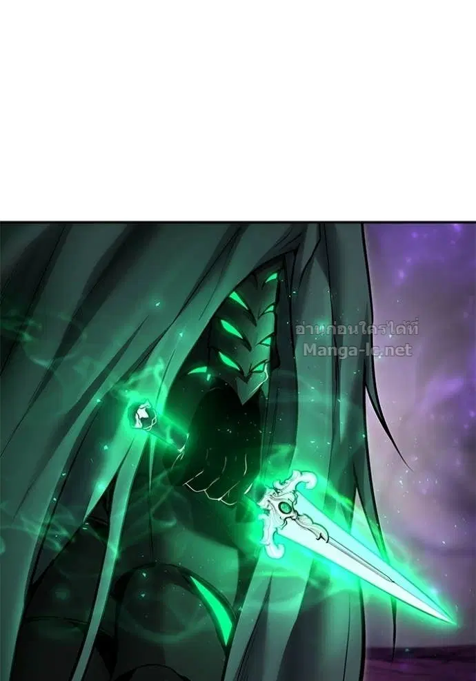 Secretly More Powerful Than the Hero ตอนที่ 96 หน้า 2