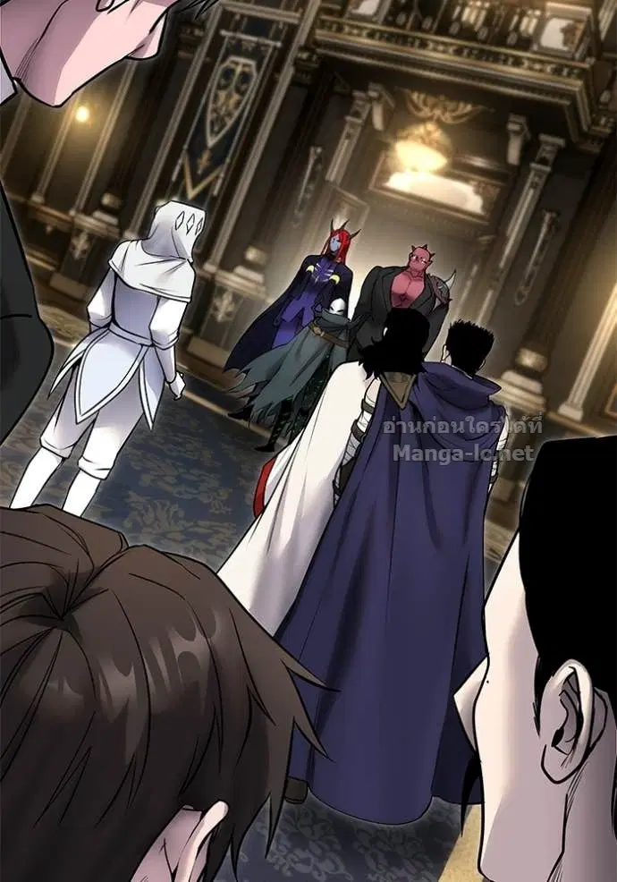 Secretly More Powerful Than the Hero ตอนที่ 98 หน้า 2