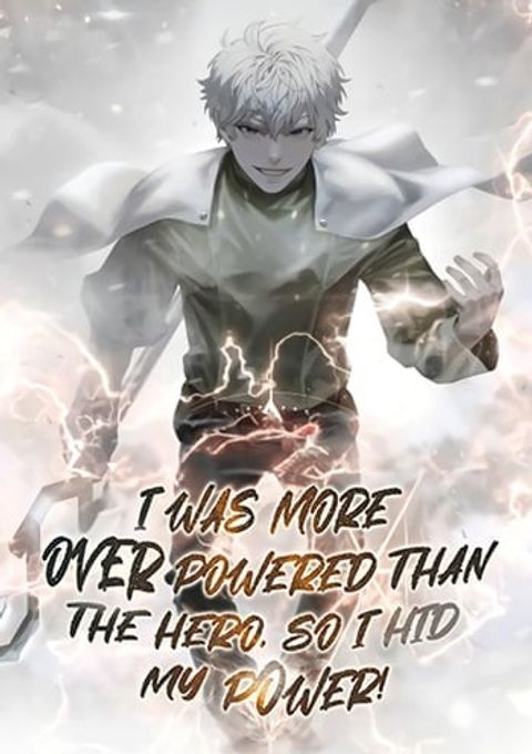 ปก Secretly More Powerful Than the Hero แกร่งเกินผู้กล้า แต่ซ่าไม่ได้ มังงะเกาหลี แปลไทย