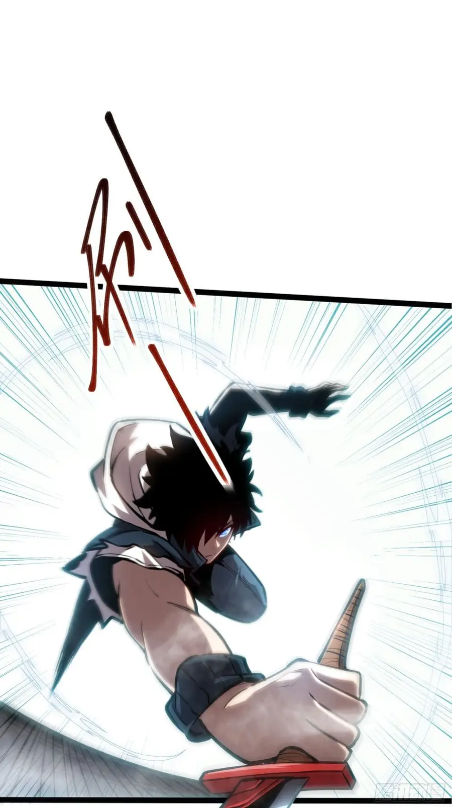Seed of The Abyss เมล็ดพันธุ์แห่งนรก ตอนที่ 10 หน้า 2