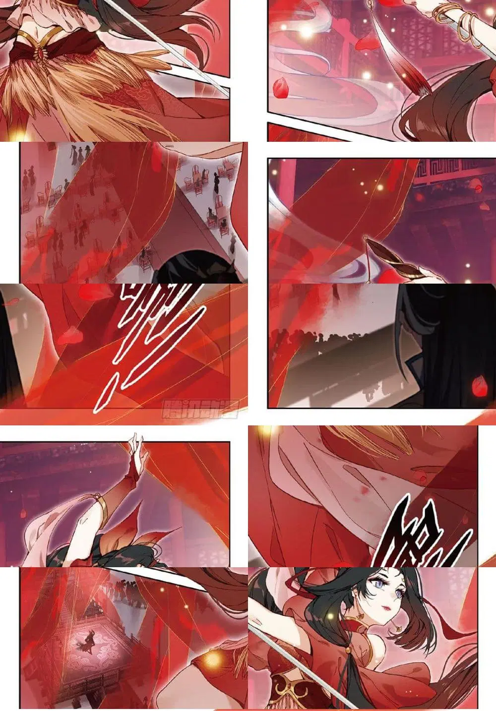 Seeking the Flying Sword Path ตอนที่ 5 หน้า 2