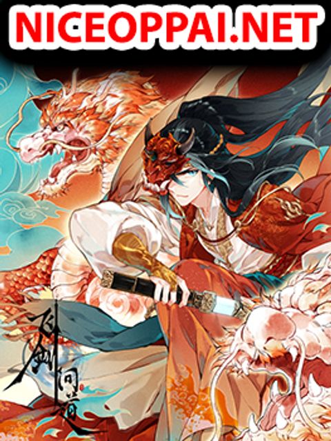 ปก Seeking the Flying Sword Path มังงะจีน แปลไทย