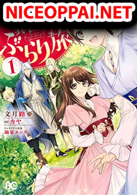 ปก Seijo Futari no Isekai Burari Tabi มังงะญี่ปุ่น แปลไทย