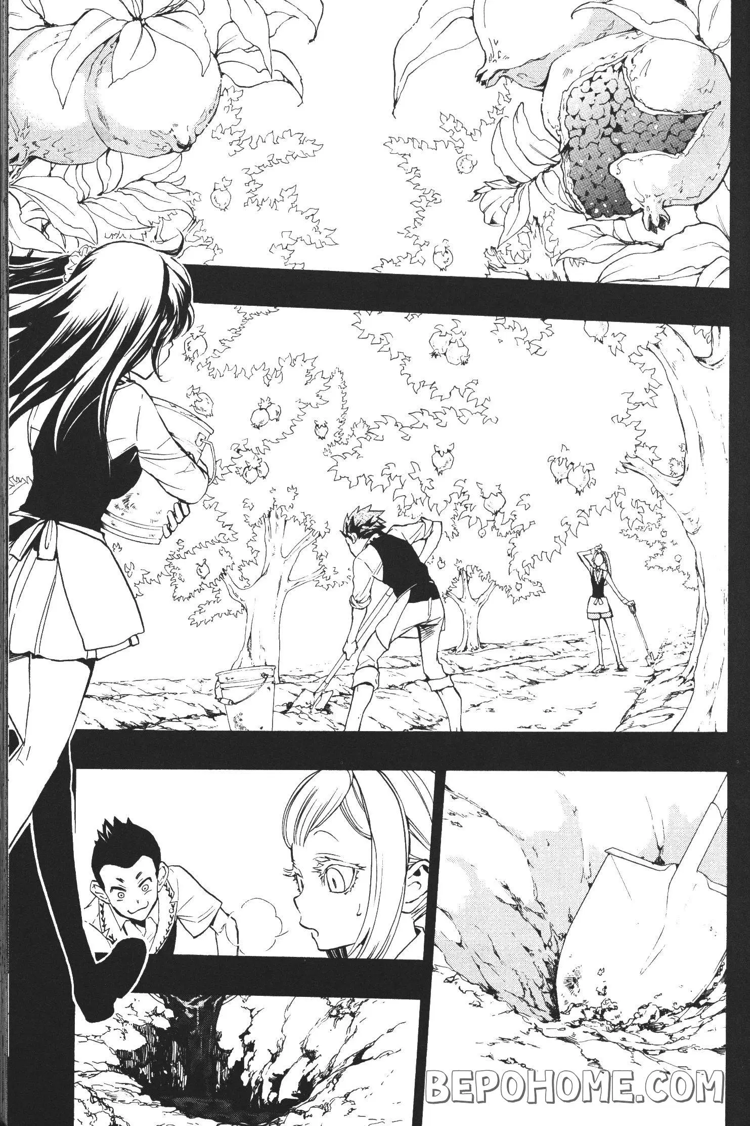 Seijo no Yurikago, Dokujo no Hitsugi ตอนที่ 3 หน้า 3