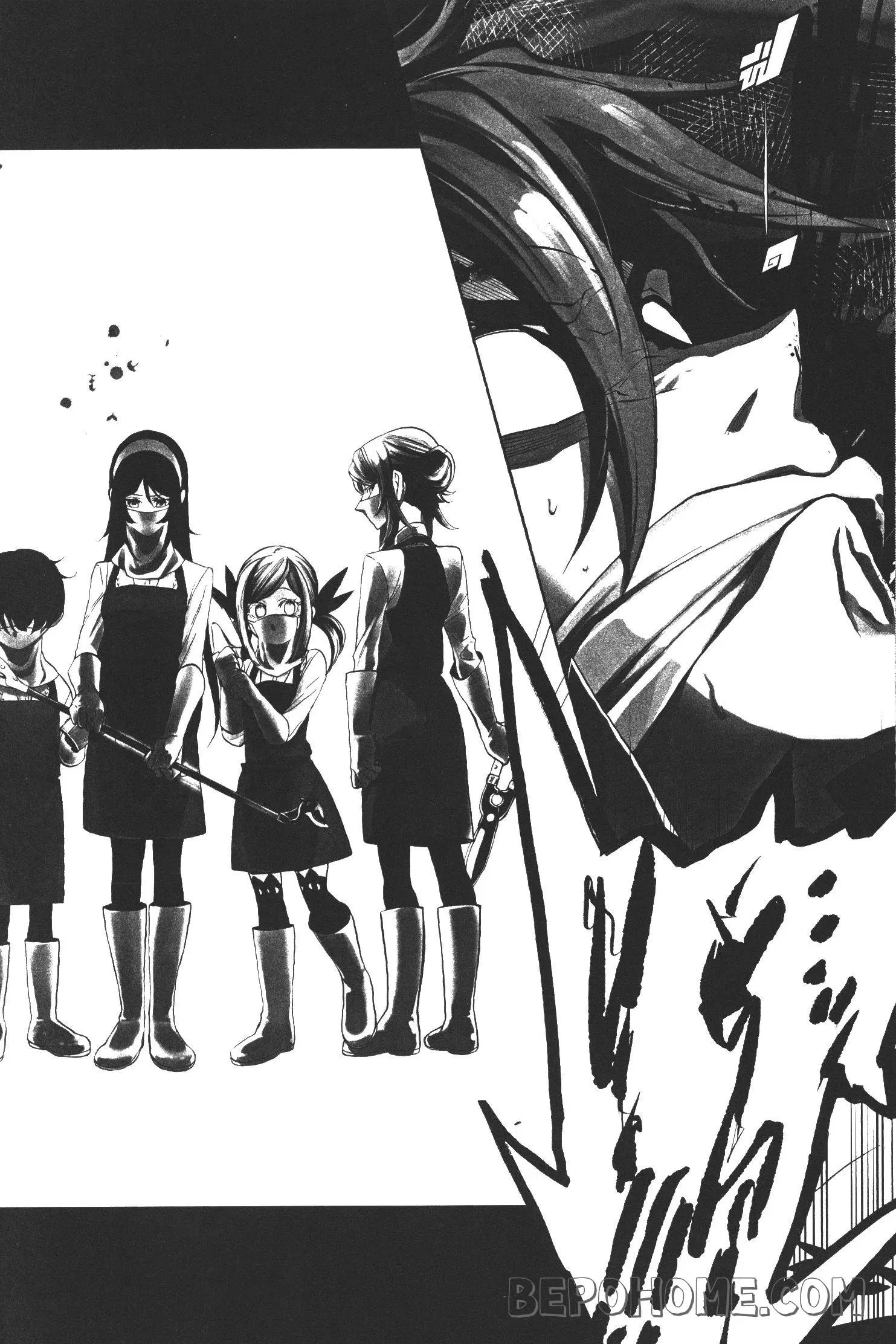 Seijo no Yurikago, Dokujo no Hitsugi ตอนที่ 7 หน้า 1