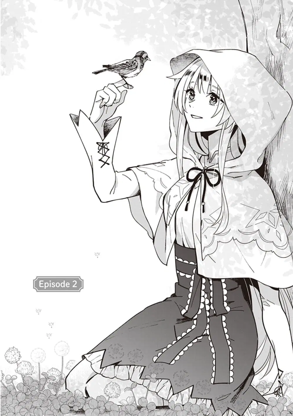 Seijo-sama wo Amayakashitai! Tadashi Yuusha, Omae wa Dame da ตอนที่ 2 หน้า 1