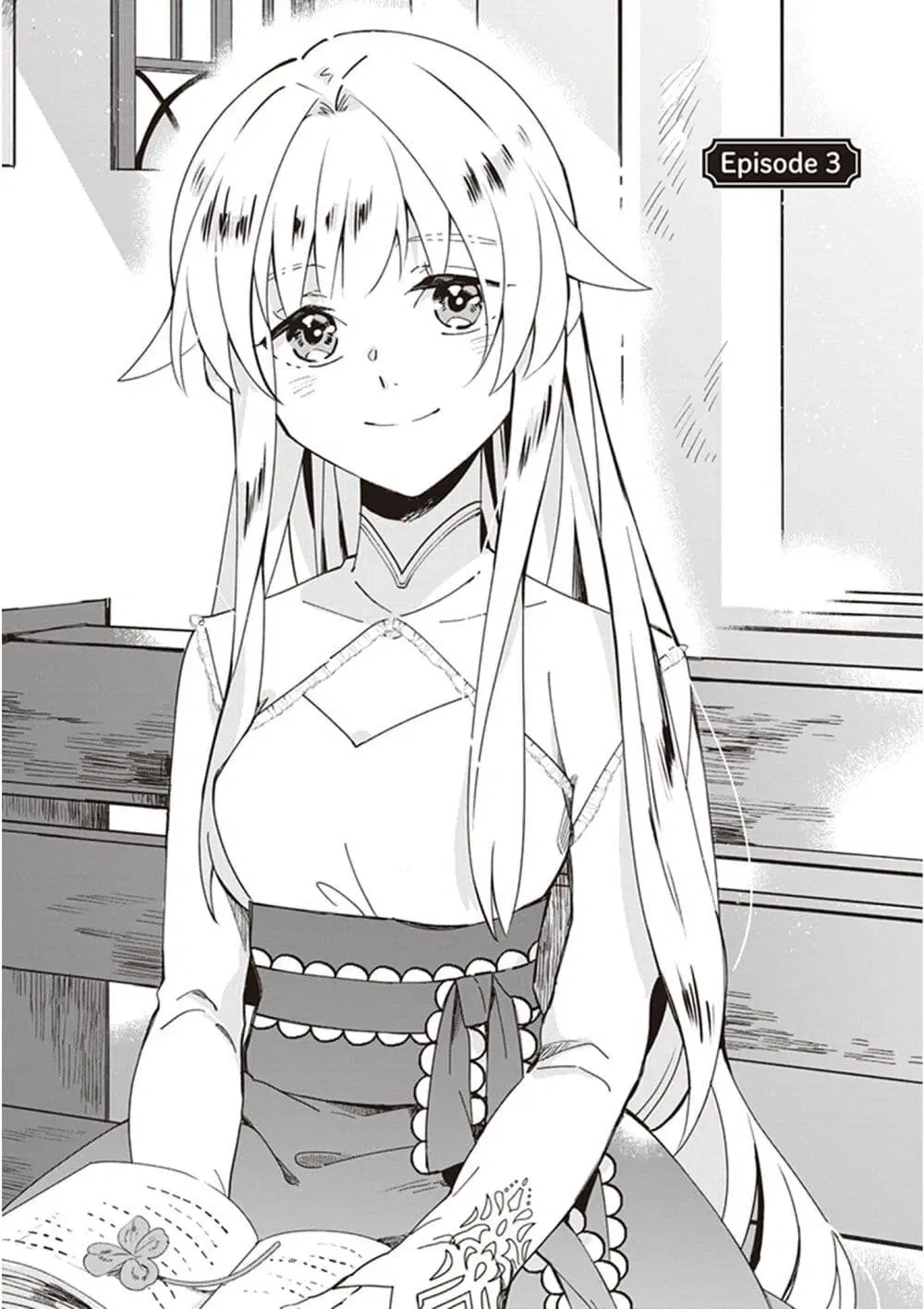 Seijo-sama wo Amayakashitai! Tadashi Yuusha, Omae wa Dame da ตอนที่ 3 หน้า 1