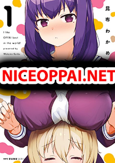 ปก Sekai de ichiban oppai ga suki! มังงะญี่ปุ่น แปลไทย