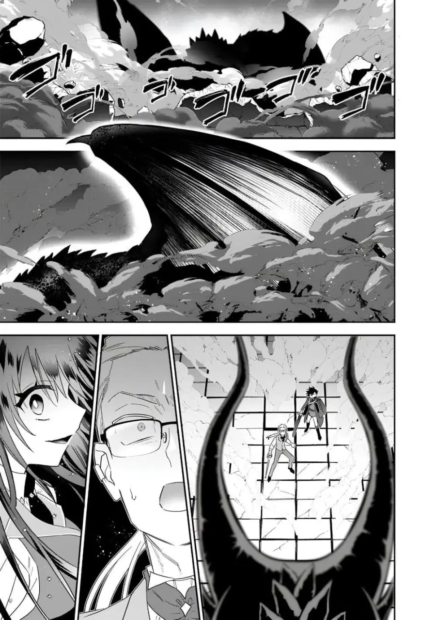 Sekai ni Hitori, Zenzokusei Mahou no Tsukaite ตอนที่ 24 หน้า 1