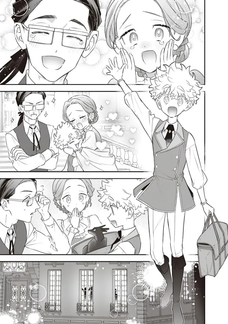 Sekai ni Hitori, Zenzokusei Mahou no Tsukaite ตอนที่ 28 หน้า 3