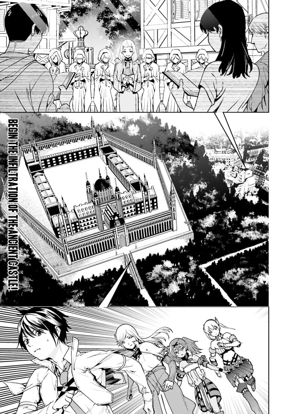 Sekai no Owari no Sekairoku ตอนที่ 36 หน้า 1