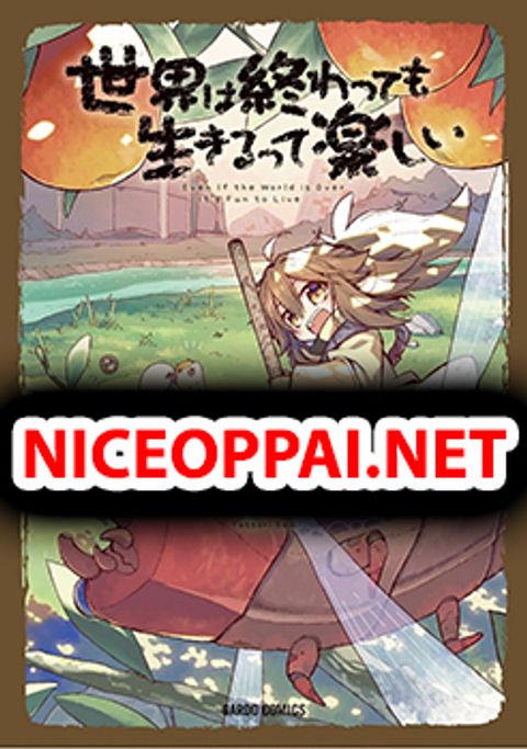ปก Sekai wa Owattemo Ikirutte Tanoshii มังงะญี่ปุ่น แปลไทย