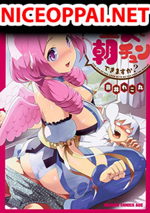 ปก Sekai wo Sukuu Tame ni Watashi to Asa Chun Dekimasu ka? มังงะญี่ปุ่น แปลไทย