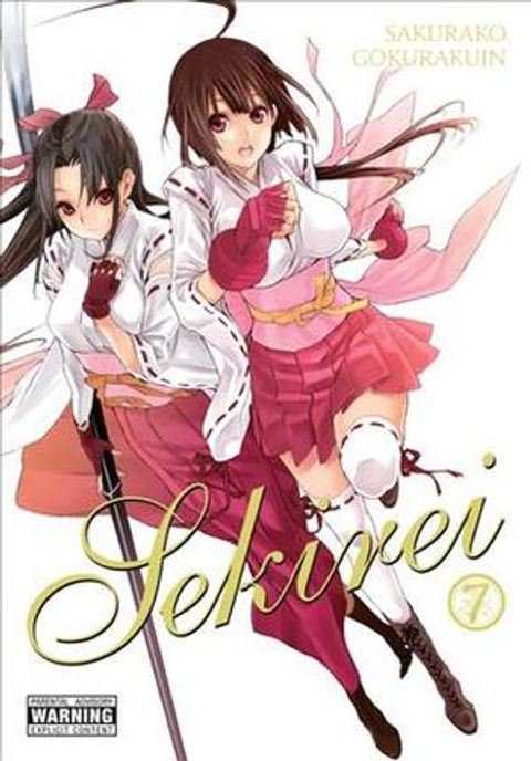 ปก Sekirei มังงะญี่ปุ่น แปลไทย