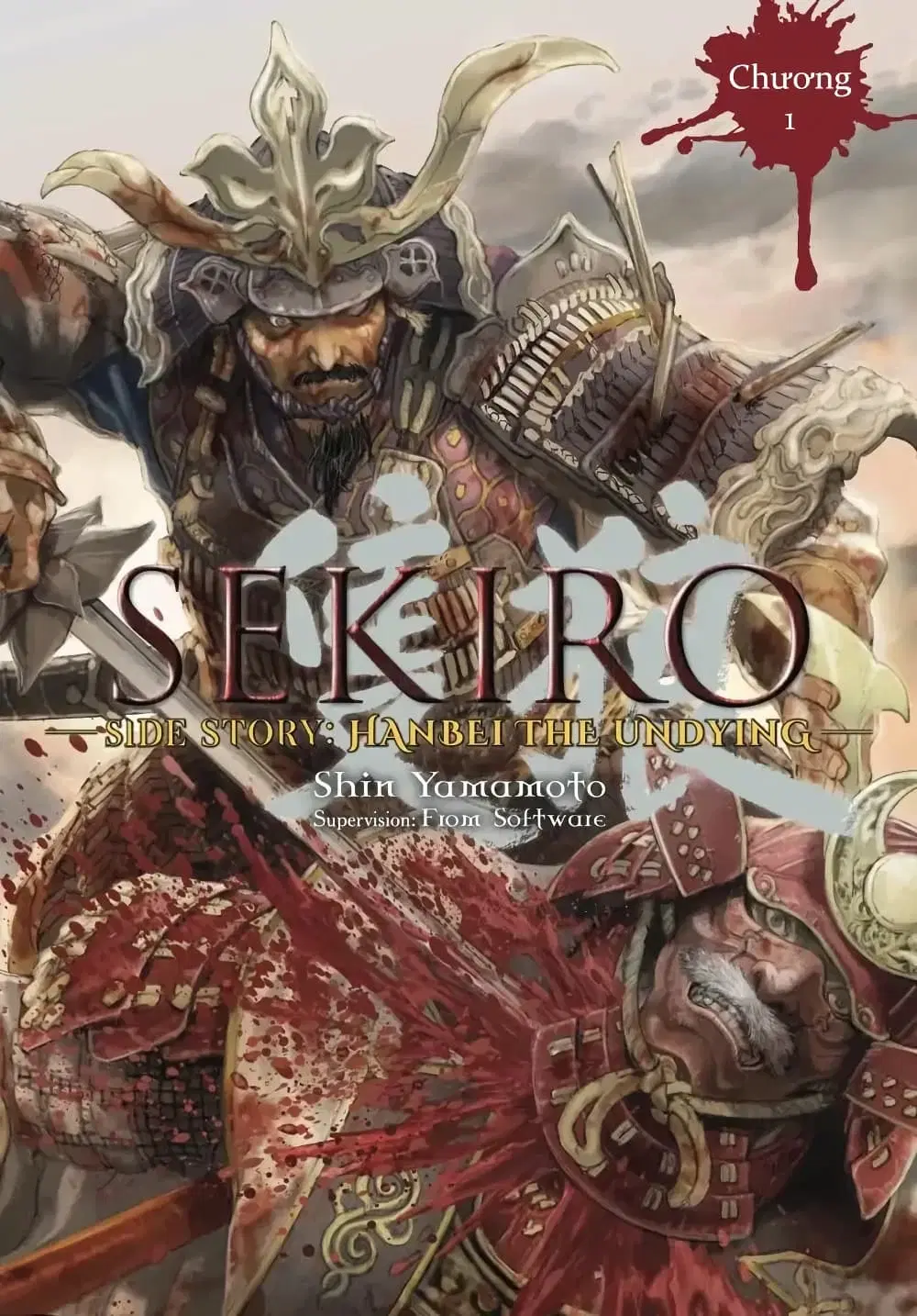 Sekiro ตอนที่ 1 หน้า 1