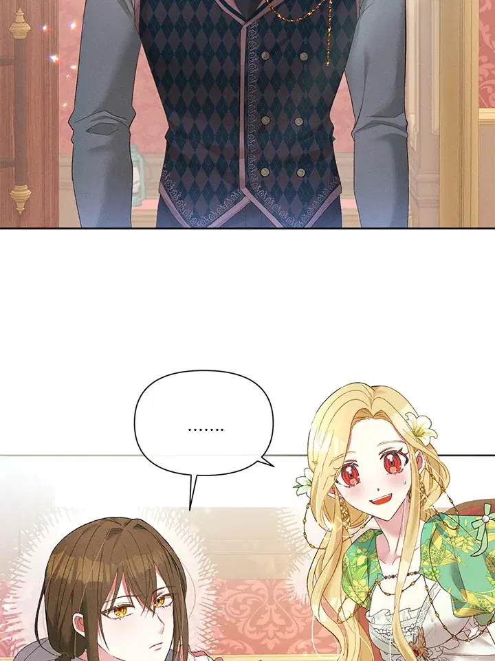 Self-Made Lady ตอนที่ 19 หน้า 2