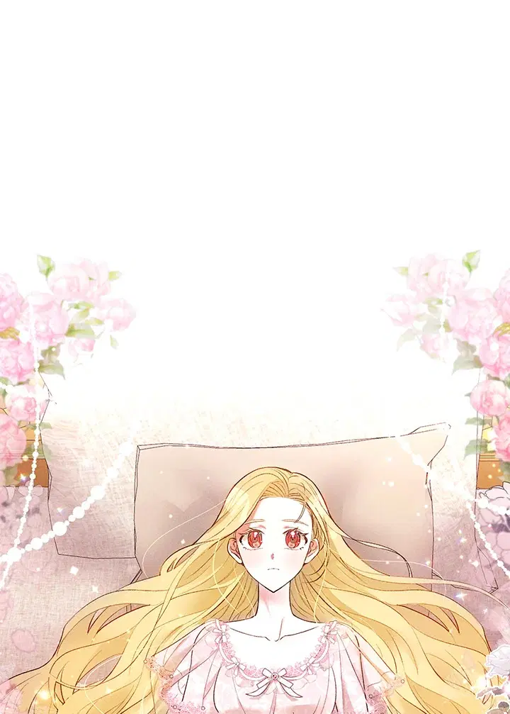 Self-Made Lady ตอนที่ 8 หน้า 1