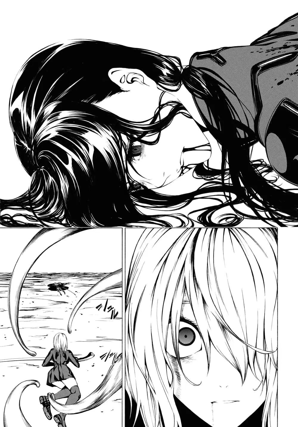 Semelparous ตอนที่ 15 หน้า 1