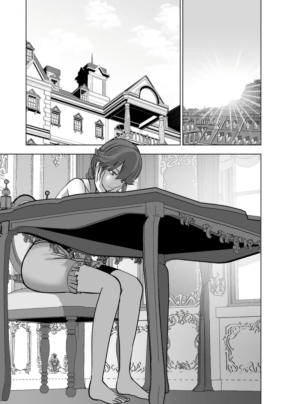 Sen no Sukiru o Motsu Otoko ตอนที่ 42.1 หน้า 2