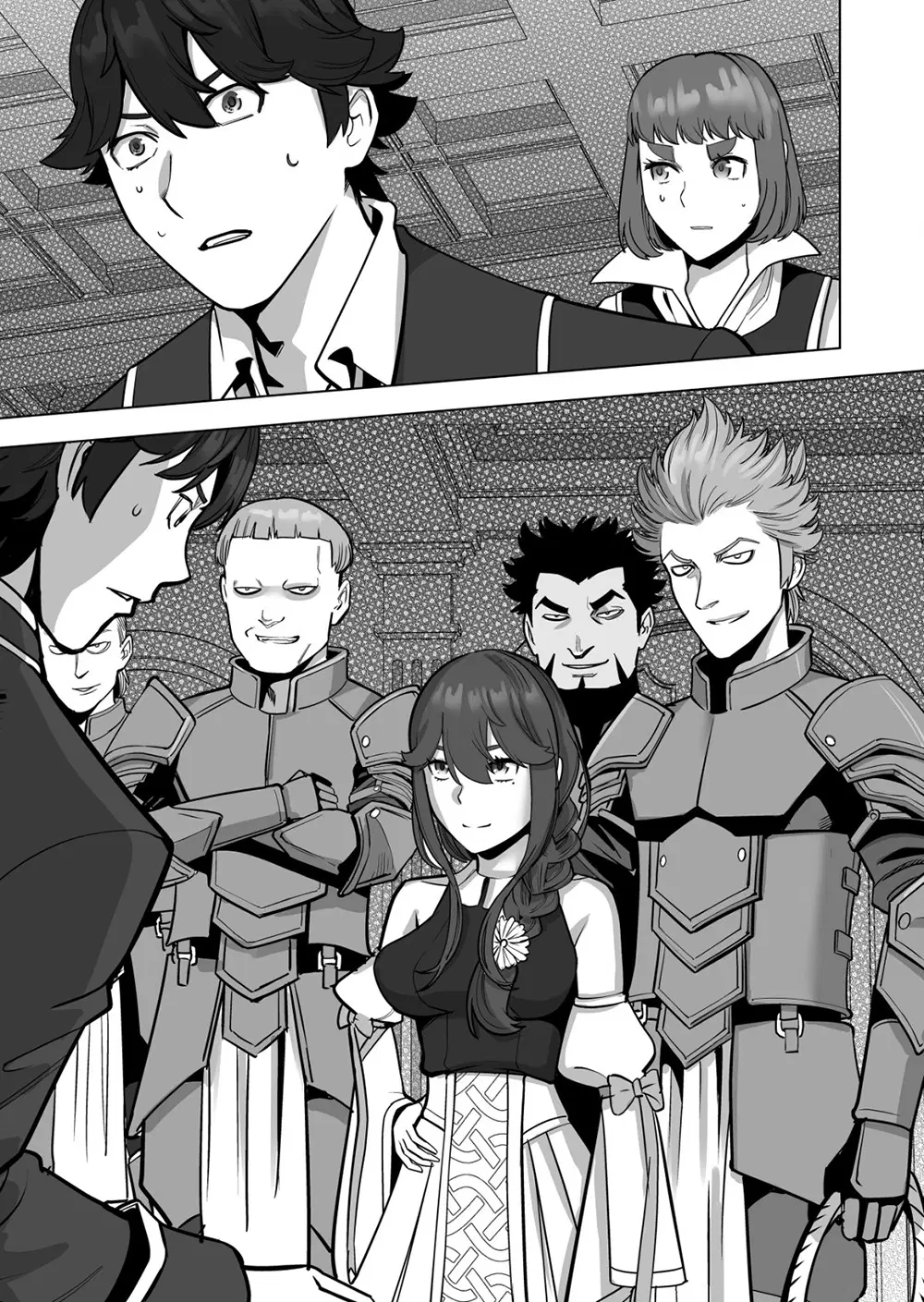 Sen no Sukiru o Motsu Otoko ตอนที่ 46.1 หน้า 2