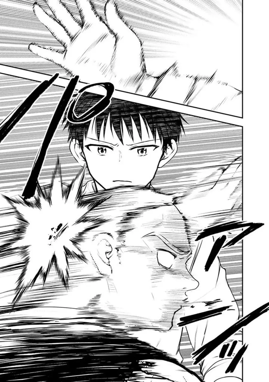 Senchi Kara Kaette kita Takashi-kun. Futsuu ni Koukou Seikatsu wo Okuritai ทหารผ่านศึกอยากเป็นนักเรียน ม.ปลาย ธรรมดา ตอนที่ 9 หน้า 2