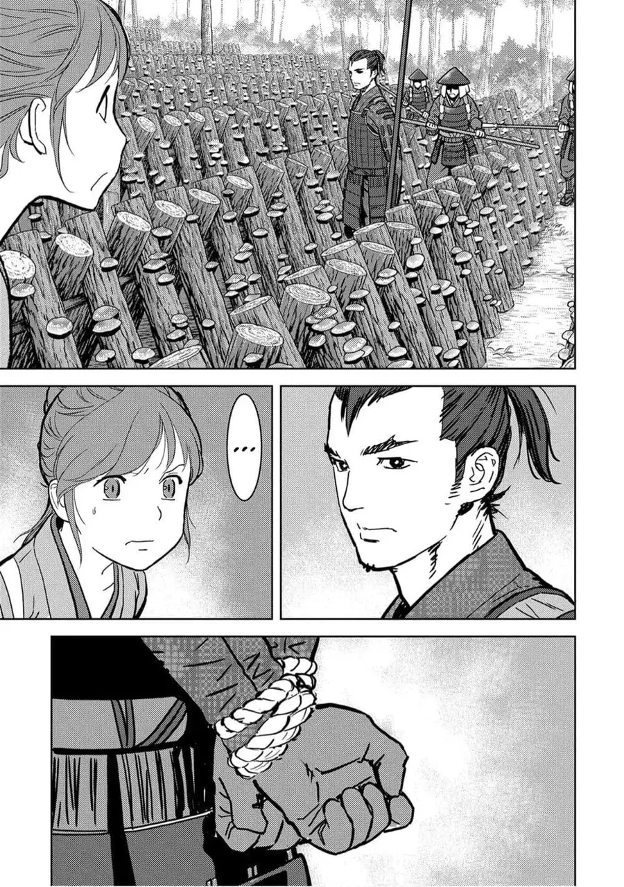 Sengoku Komachi Kuroutan: Noukou Giga ตอนที่ 13 หน้า 3