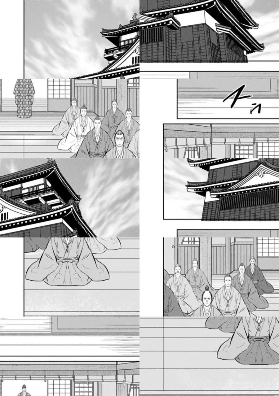 Sengoku Komachi Kuroutan: Noukou Giga ตอนที่ 93 หน้า 2