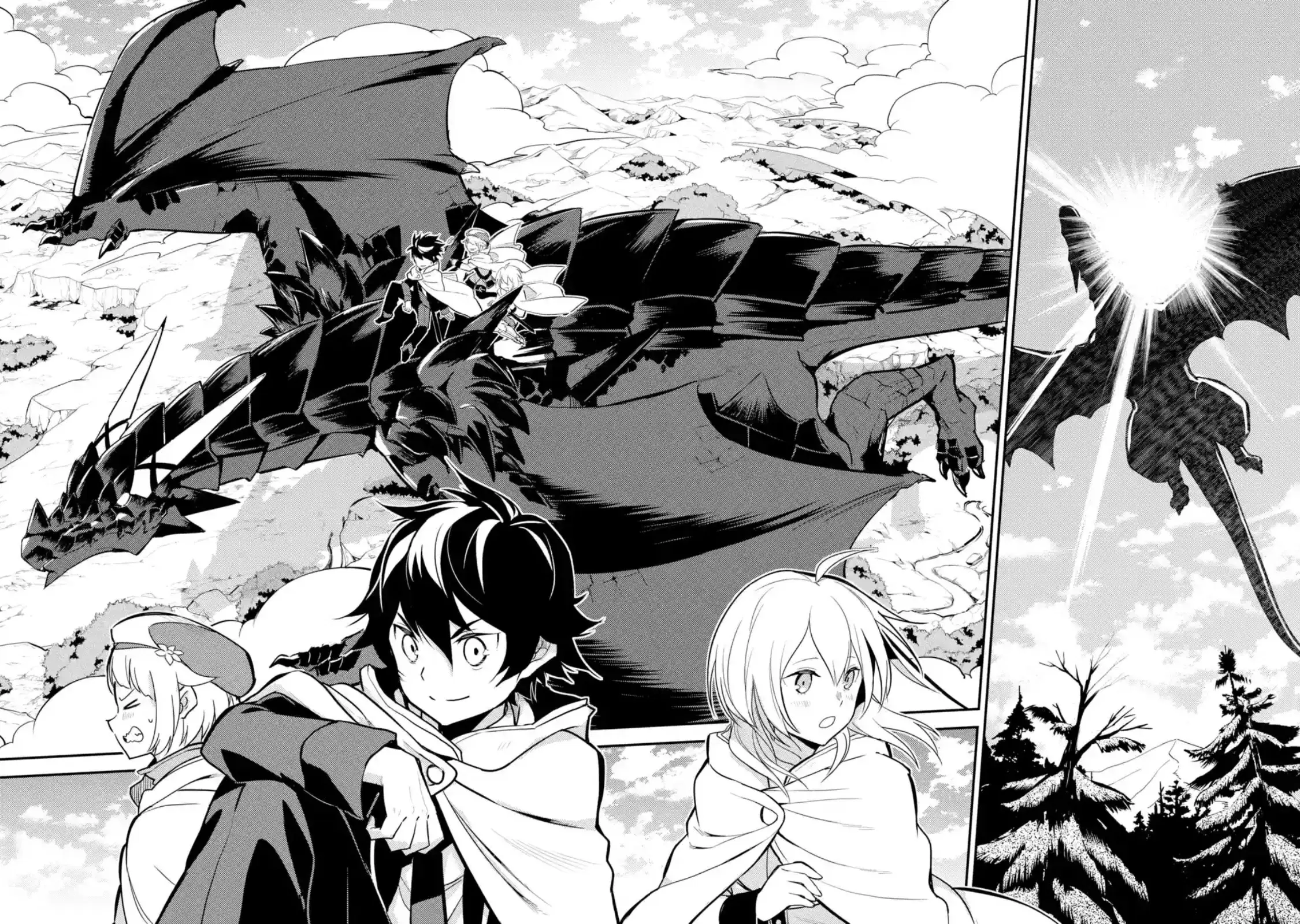 Senmetsumadou no Saikyou Kenja ตอนที่ 13.3 หน้า 2