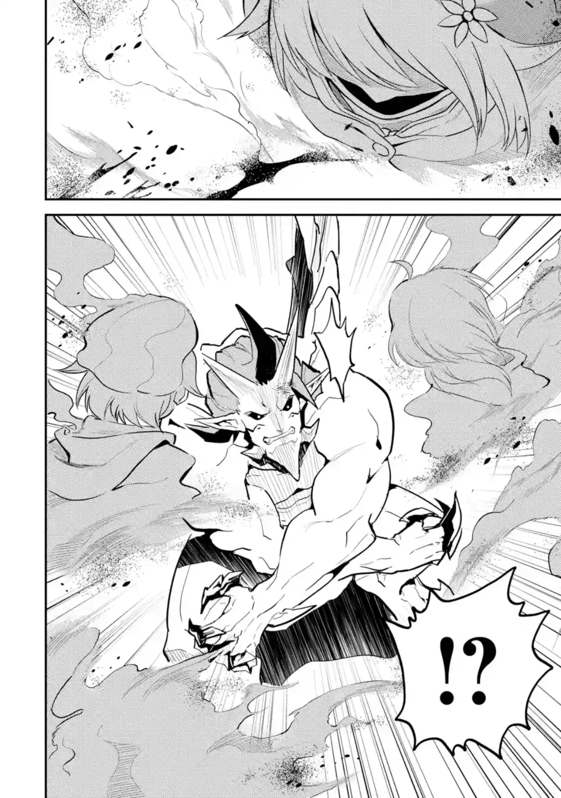 Senmetsumadou no Saikyou Kenja ตอนที่ 14.3 หน้า 1