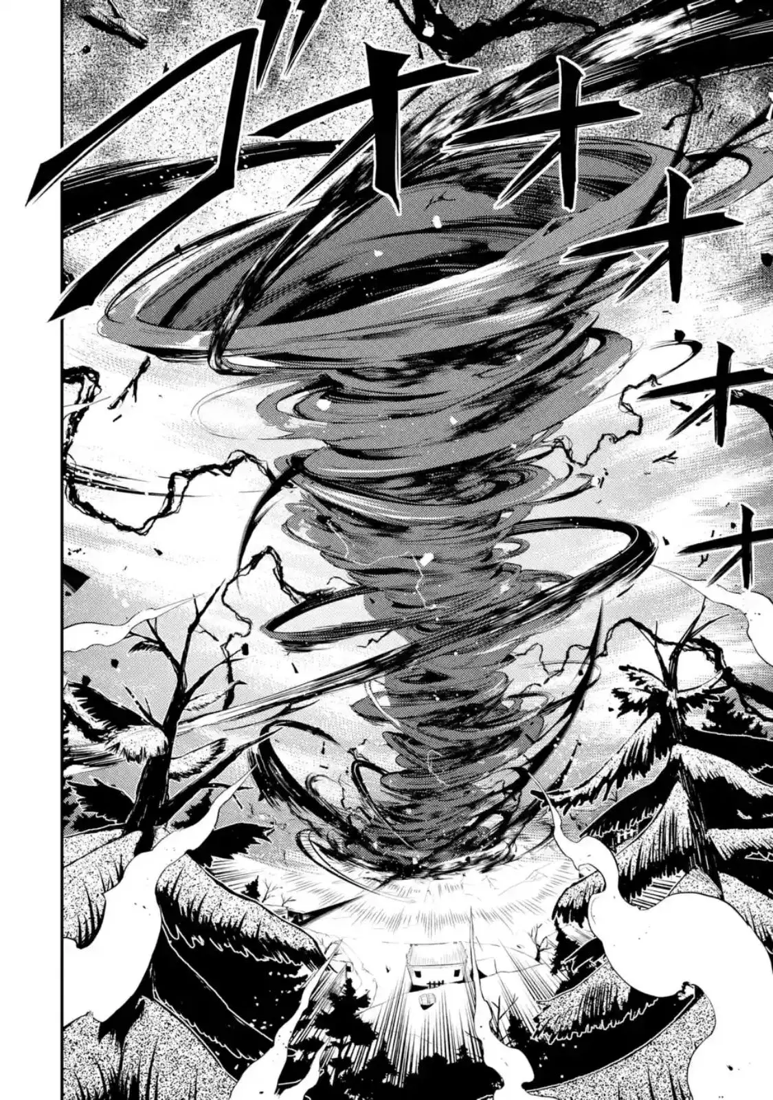 Senmetsumadou no Saikyou Kenja ตอนที่ 14.4 หน้า 3