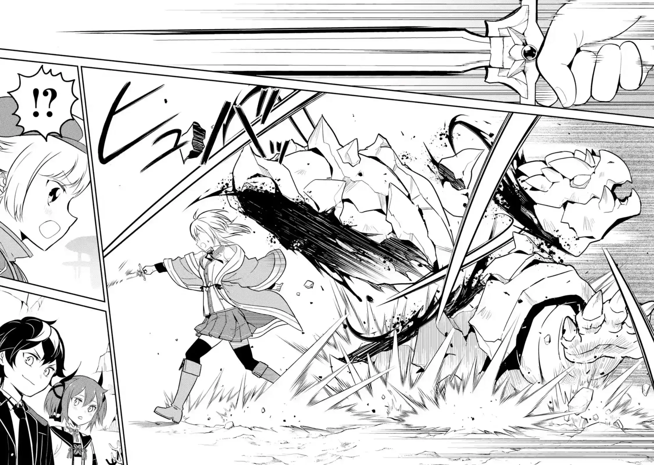 Senmetsumadou no Saikyou Kenja ตอนที่ 18.4 หน้า 3