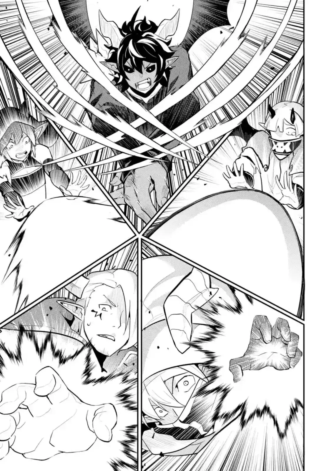 Senmetsumadou no Saikyou Kenja ตอนที่ 20.4 หน้า 1