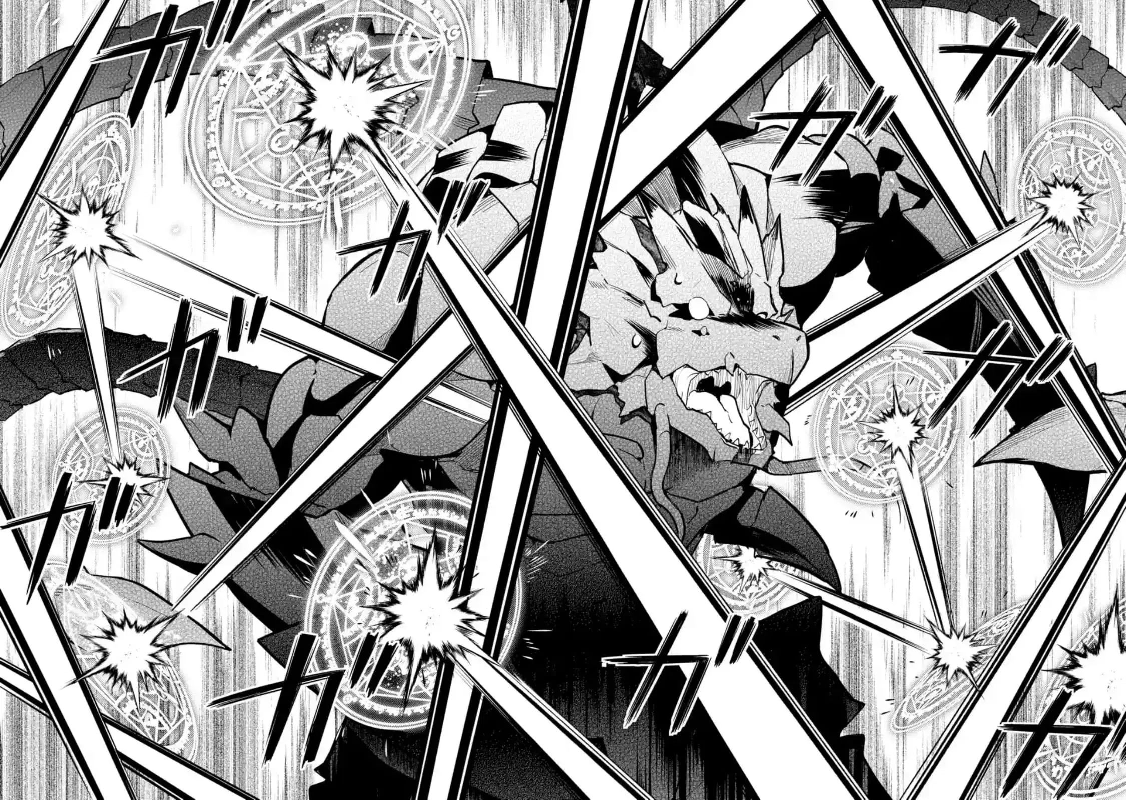 Senmetsumadou no Saikyou Kenja ตอนที่ 22.3 หน้า 2