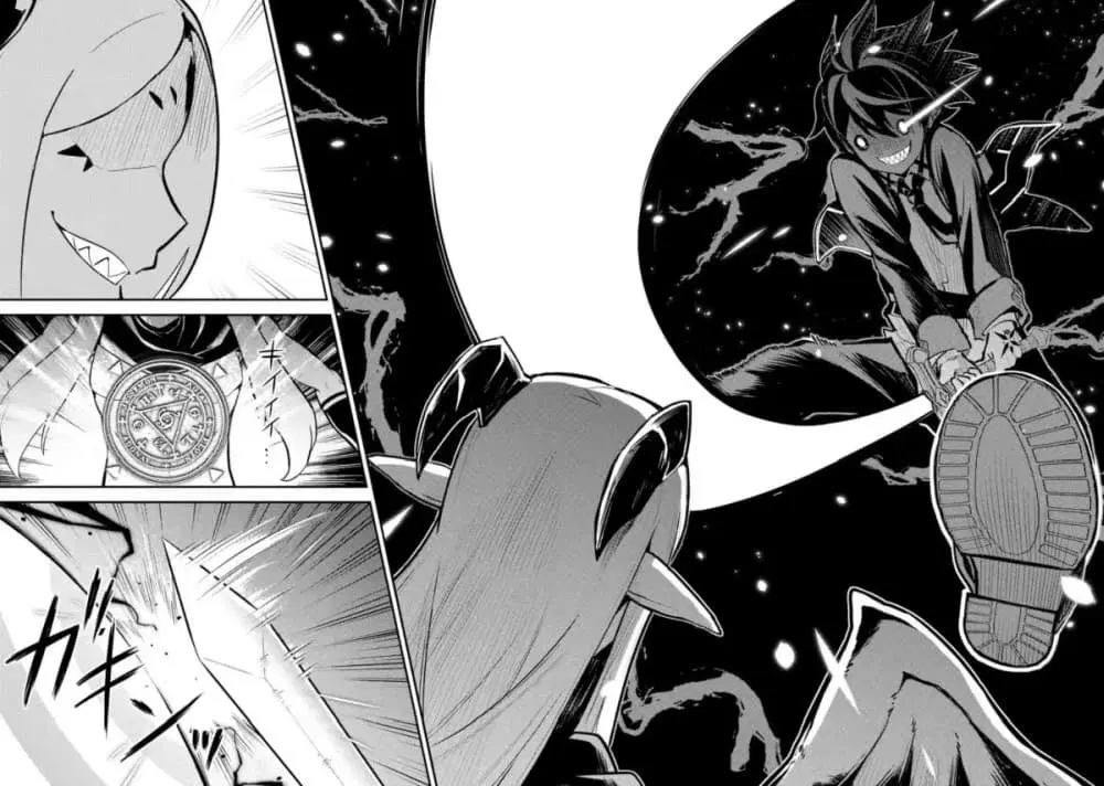 Senmetsumadou no Saikyou Kenja ตอนที่ 28.5 หน้า 3