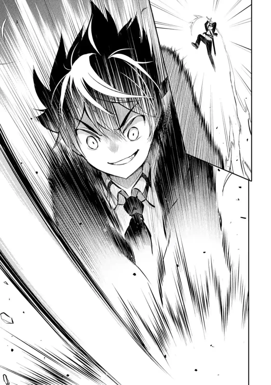 Senmetsumadou no Saikyou Kenja ตอนที่ 32.3 หน้า 1