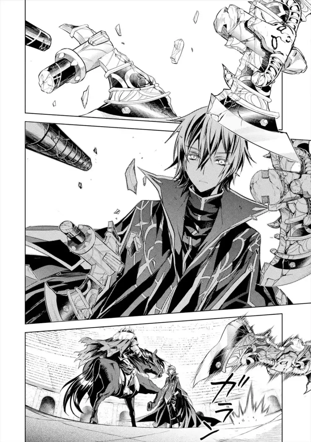 Senmetsumadou no Saikyou Kenja ตอนที่ 5.5 หน้า 2