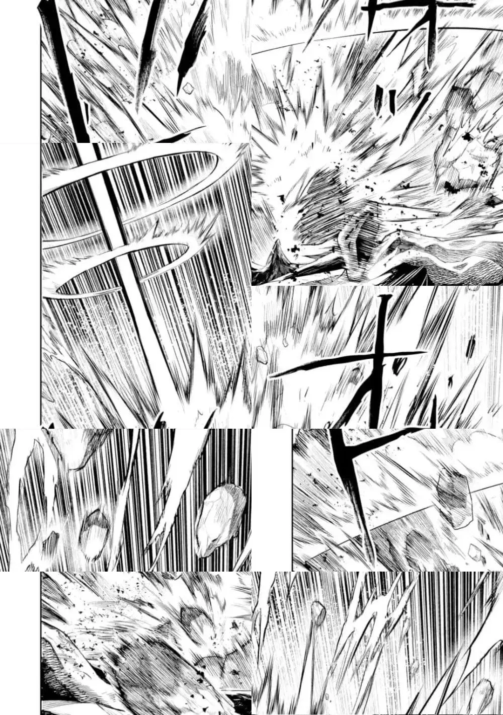 Senmetsumadou no Saikyou Kenja ตอนที่ 9.4 หน้า 2