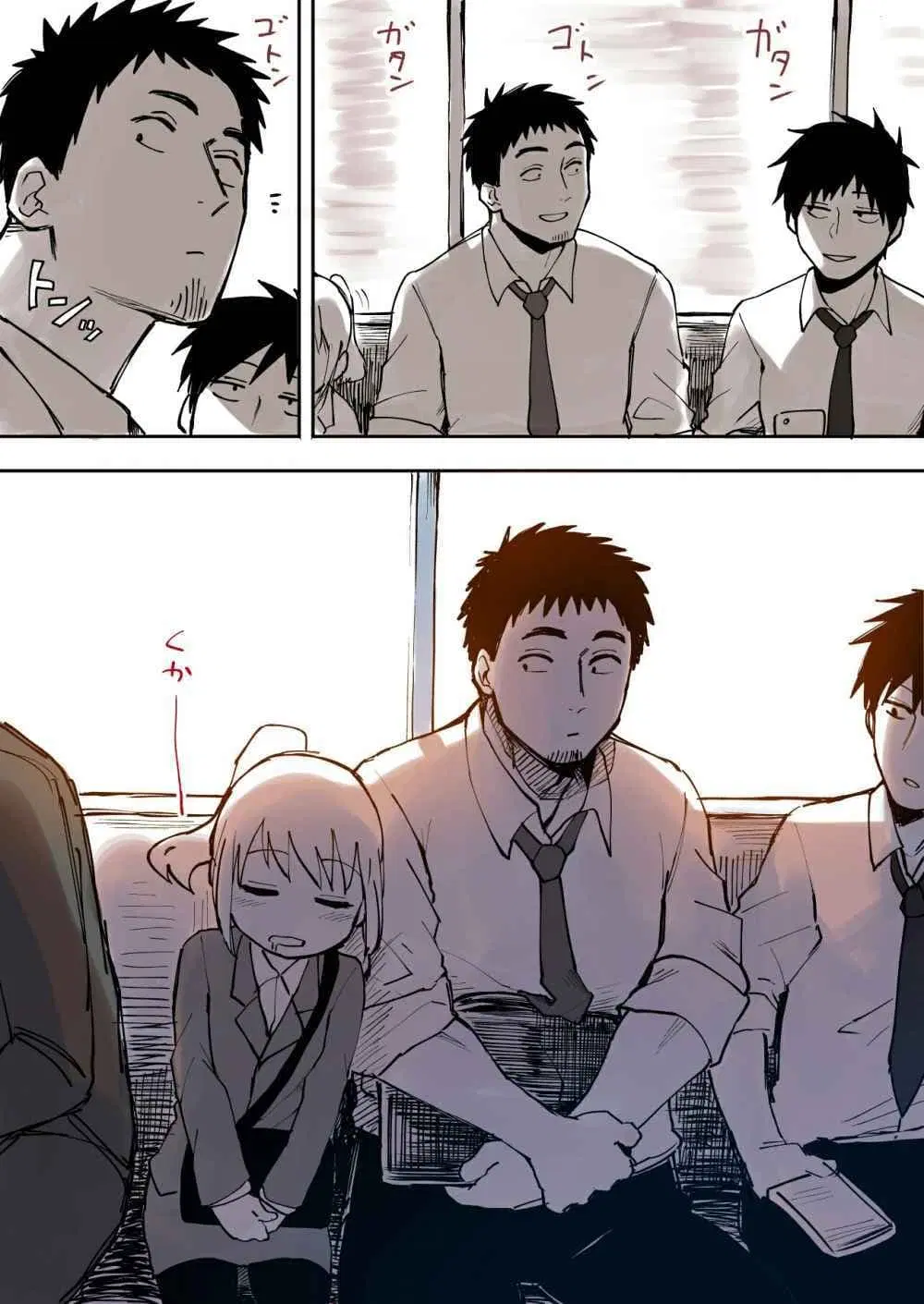 Senpai ga Uzai Kouhai no Hanashi ตอนที่ 6 หน้า 2