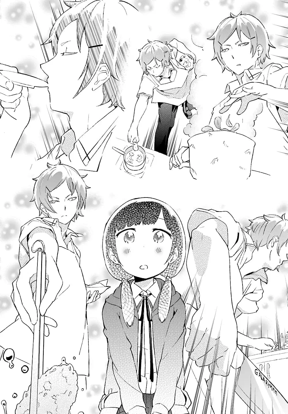 Senpai, Sore Hitokuchi Kudasai! ตอนที่ 6 หน้า 2