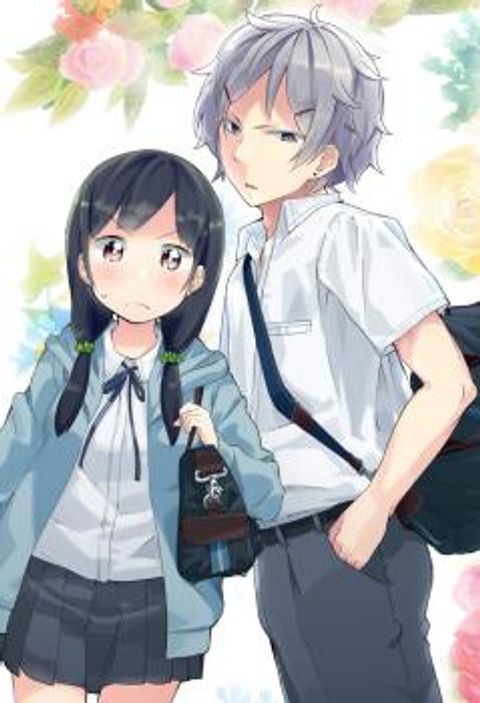 ปก Senpai, Sore Hitokuchi Kudasai! มังงะญี่ปุ่น แปลไทย
